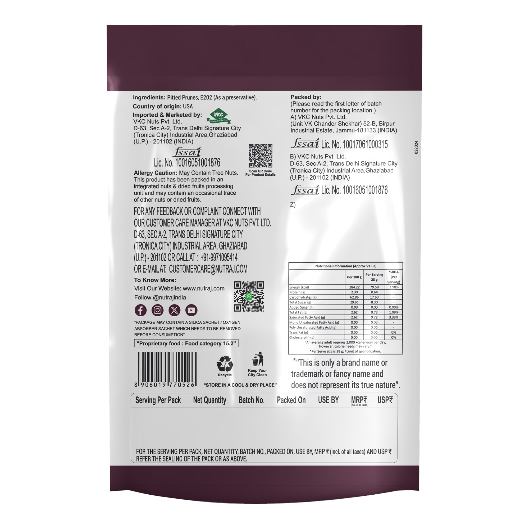 Nutraj Dried Pitted Prunes (Dried Seedless Plums) 200gm view 2