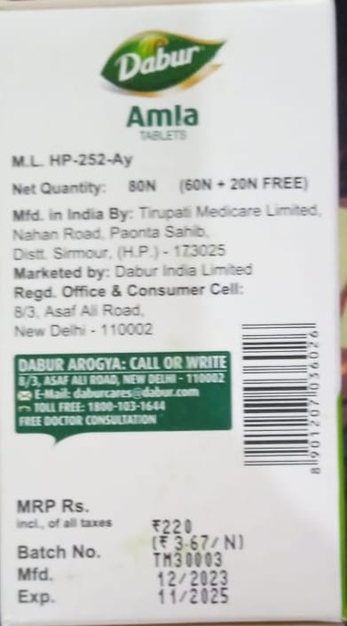 Dabur_Amala_Tablet view 2