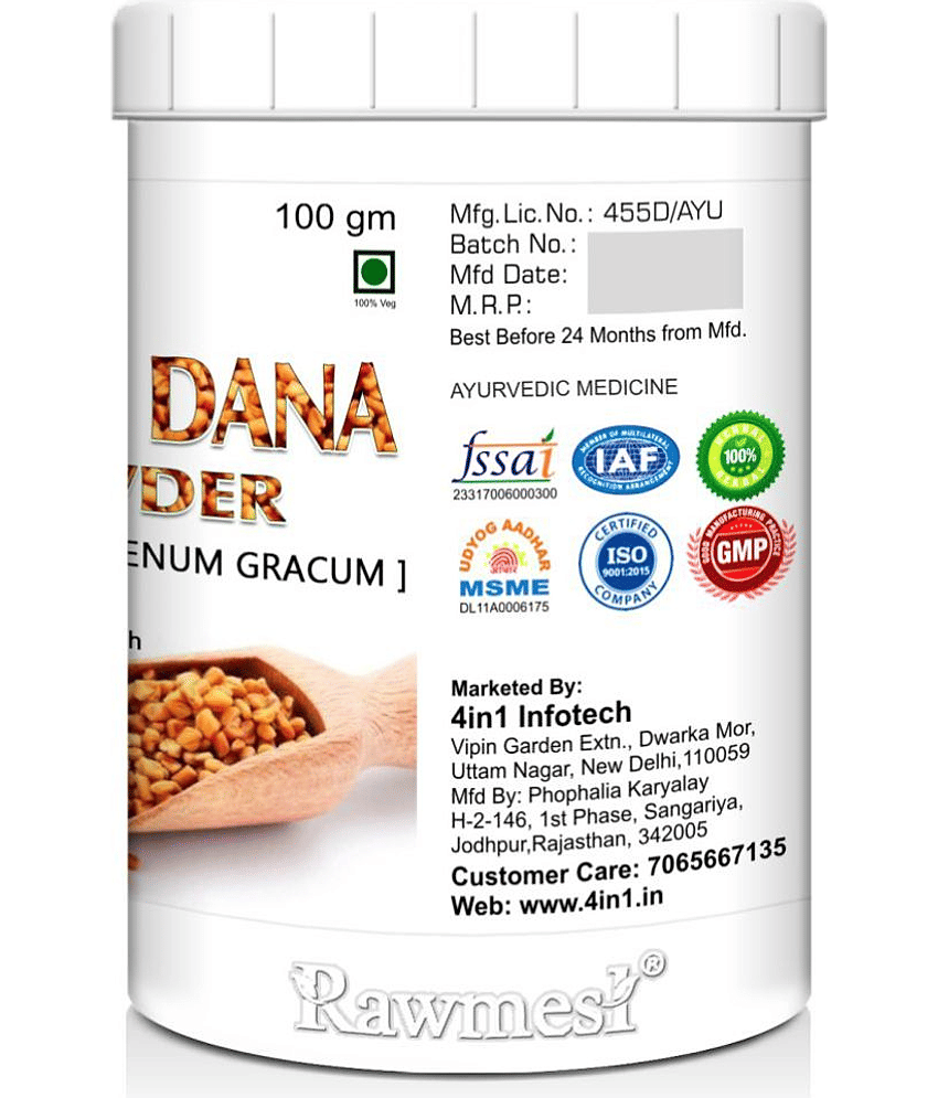 100% Pure Methi Dana Powder |100gm view 2