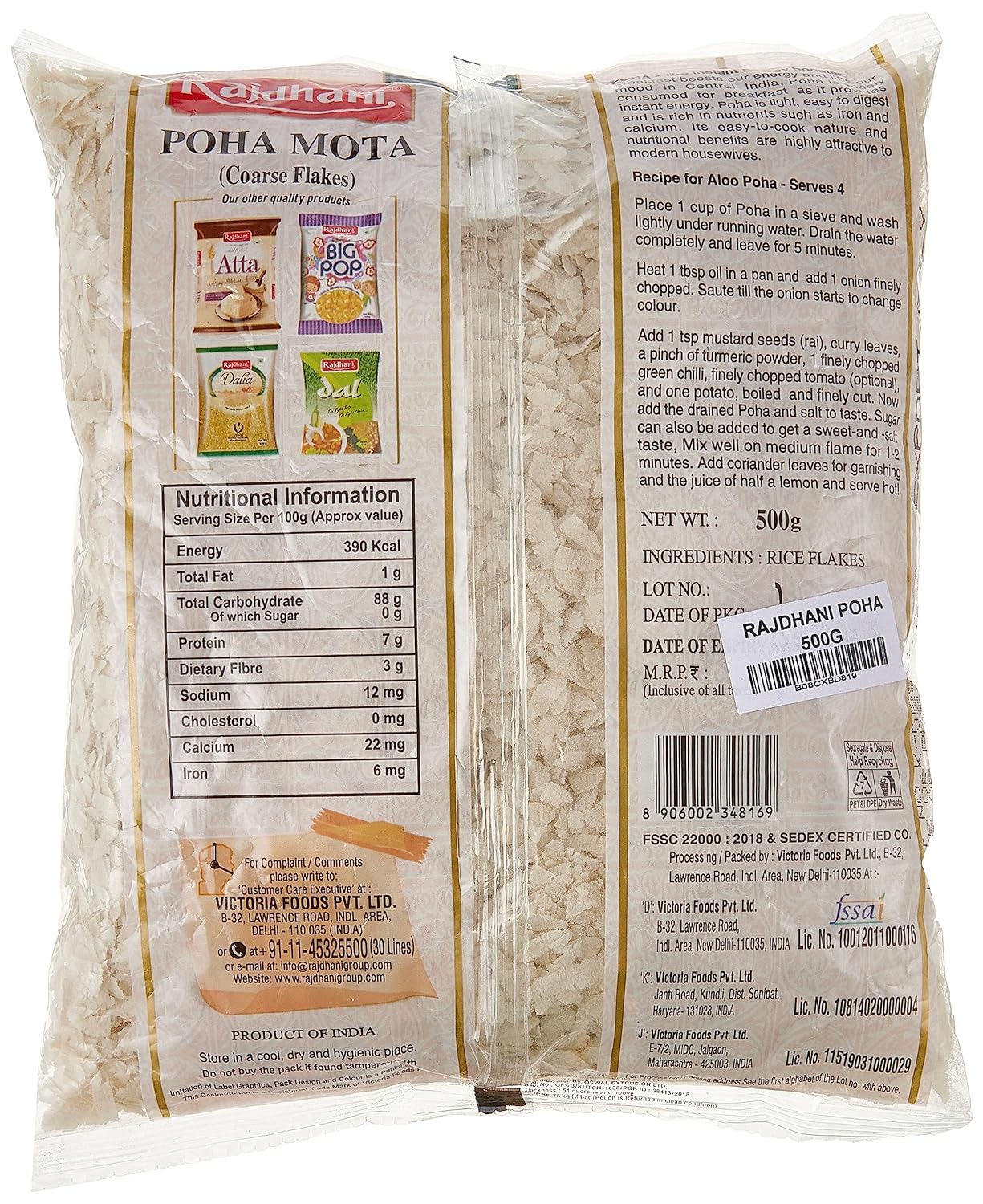 Rajdhani Poha Mota, 500 G Packet view 2