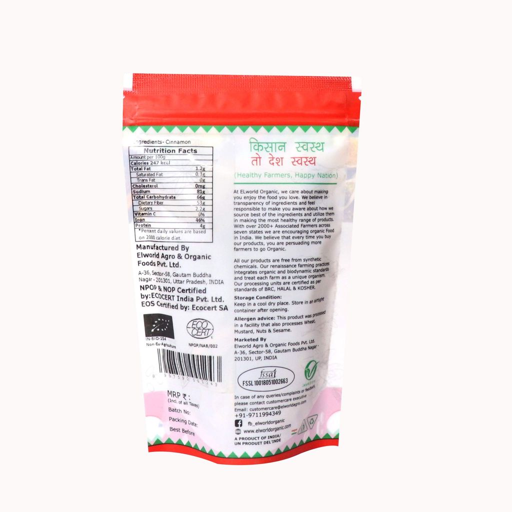 Elworld Agro & Organic Food Products Cinnamon/Dalchini - 50G (Pack of 5) view 2