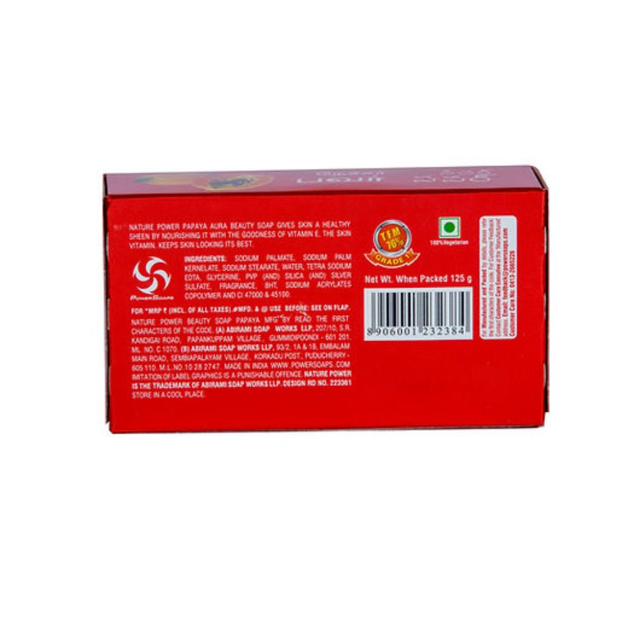 Nature Power Papaya 125 Gms view 2