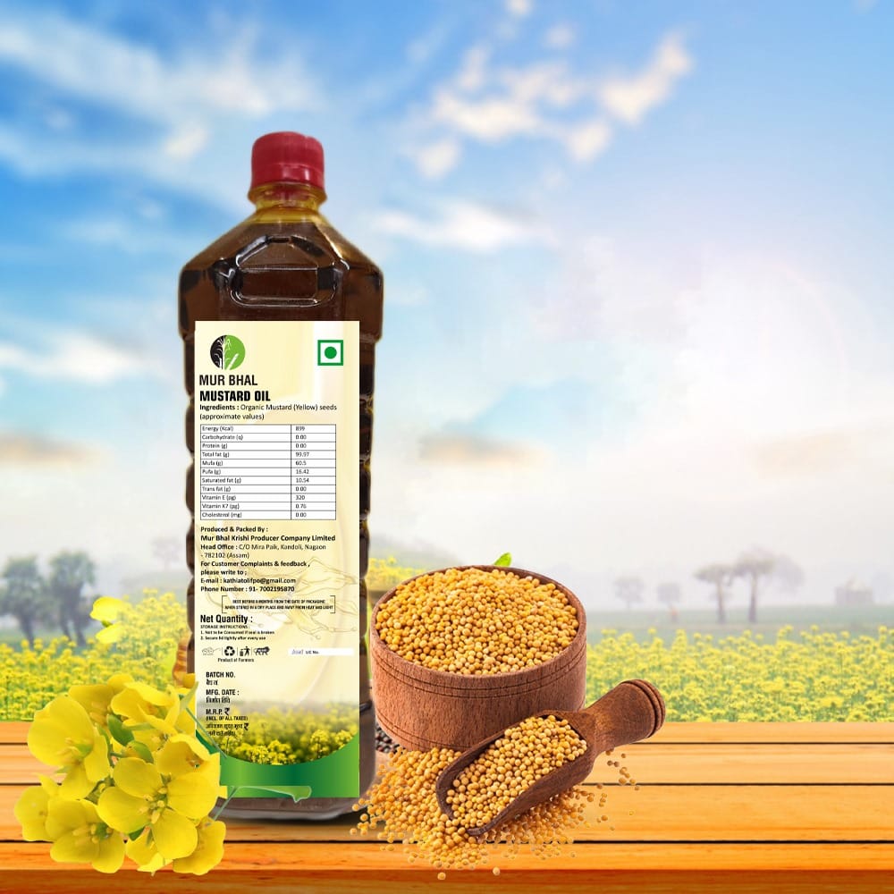 Mustard Oil ( 1 ltr. ) view 2