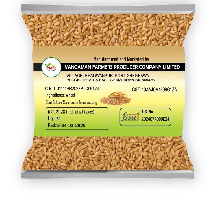 Wheat view 2
