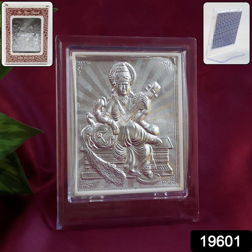 Elegant Silver Saraswati Maa Photo Frame with Stand (1 Pc) view 2