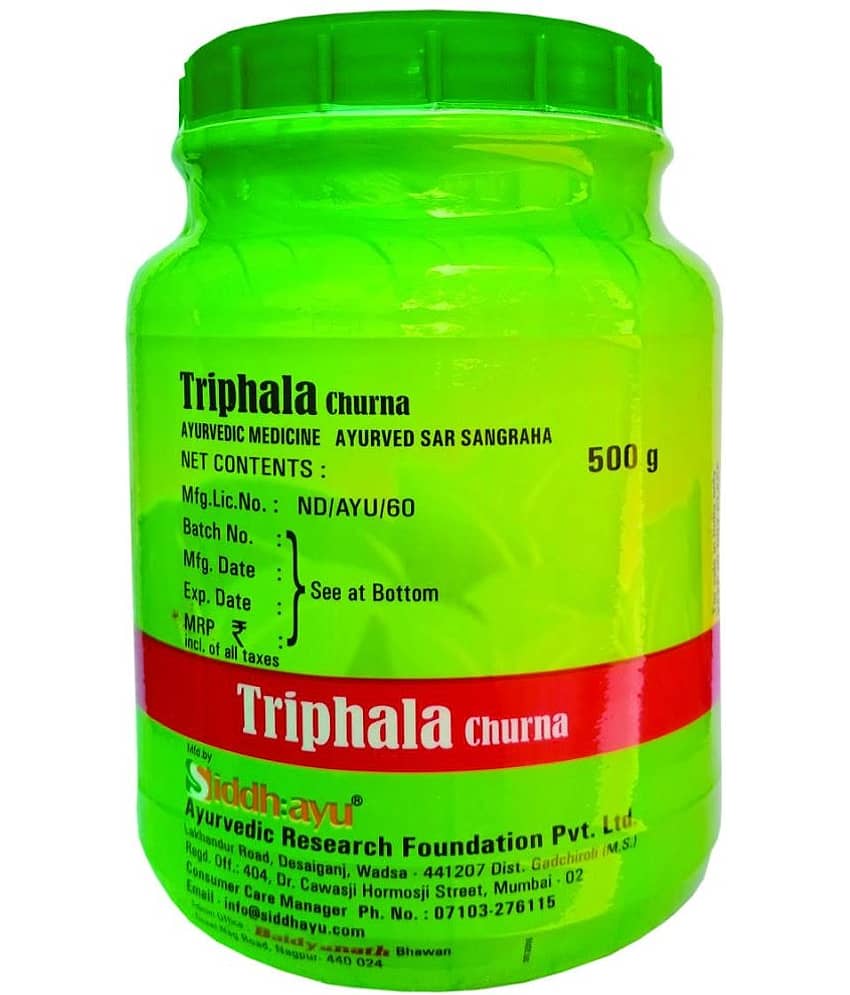 Baidyanath Triphala Churn Powder 500 Gm Pack of 1 view 2