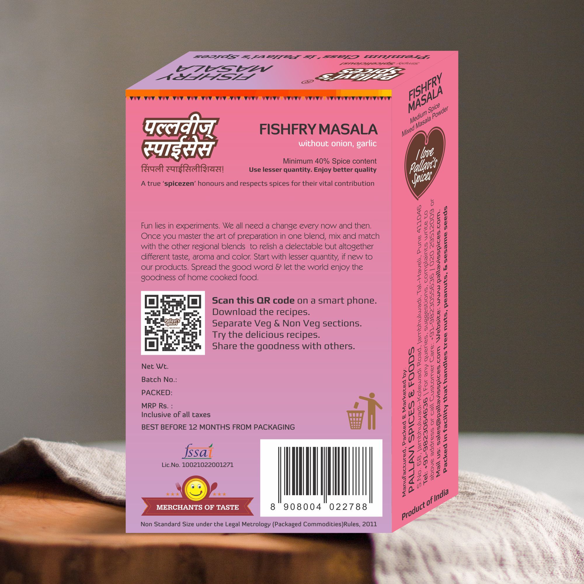 Pallavi's Spices Fish Fry Masala, 50 gm view 2