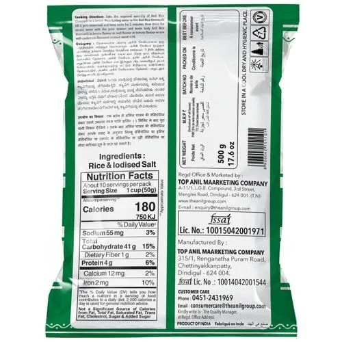 Anil Rice Vermicelli, 500 gm Pouch view 2