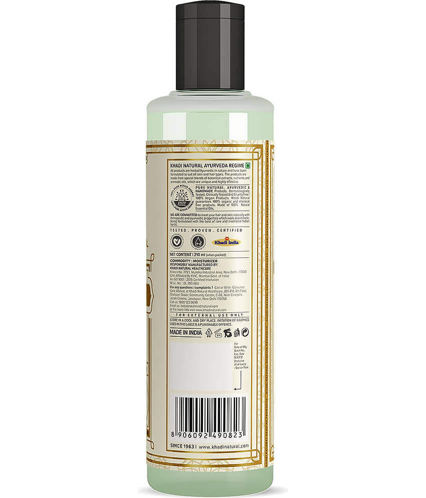 khadi natural Moisturizing Lotion For All Skin Type 210 ml ( Pack of 1 ) view 2