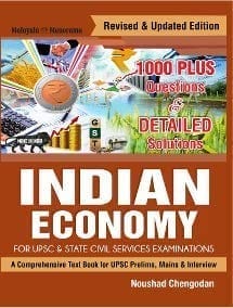Indian Economy [Paperback] Noushad Chengodan view 2