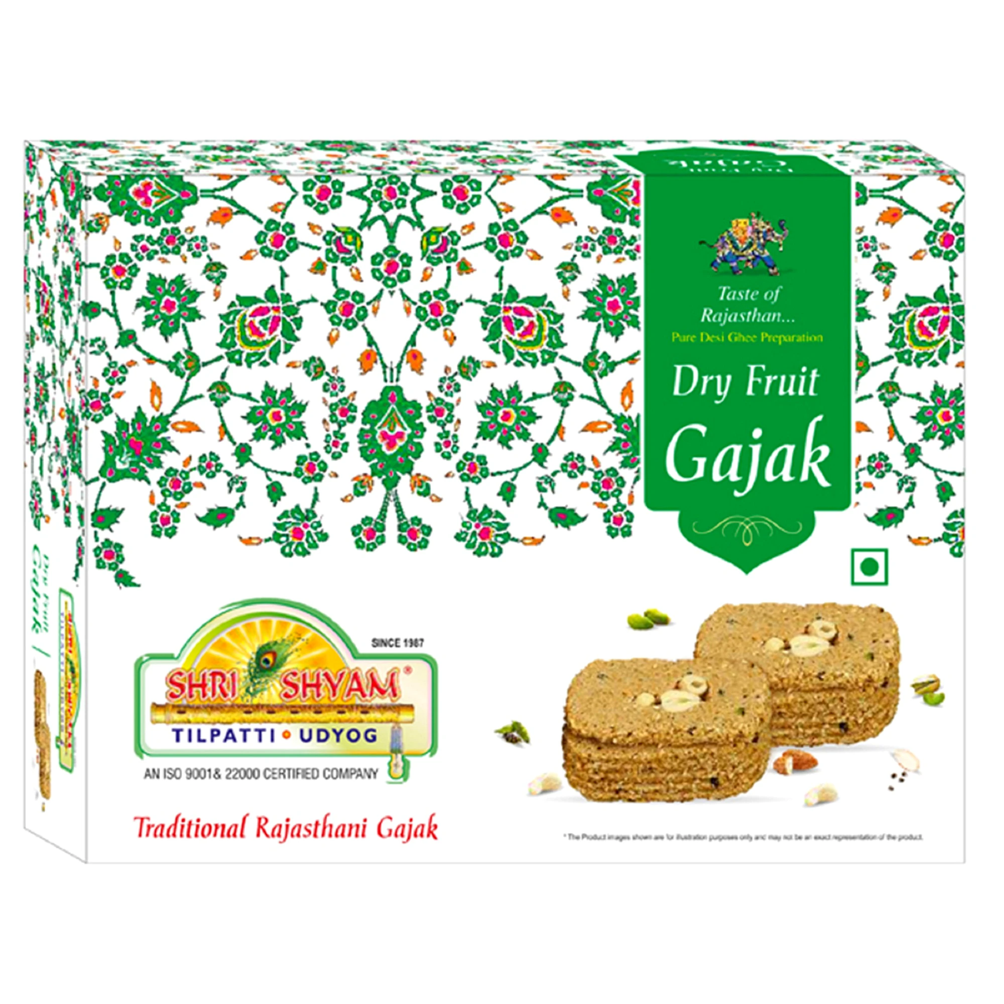 special dryfruit gajak by SHREE SHYAM TILPATTI UDYOG