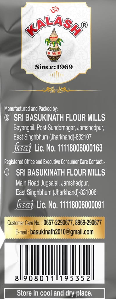 Kalash Black Mustard Seeds | Kala Sarso | Rai 100gm view 2