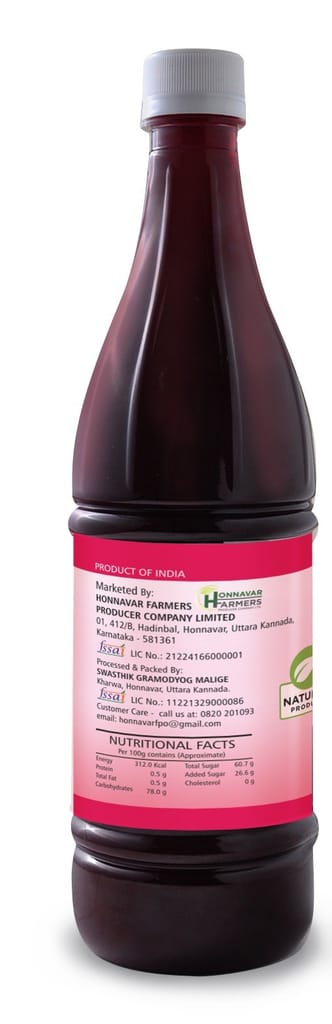 Kokum Syrup view 2
