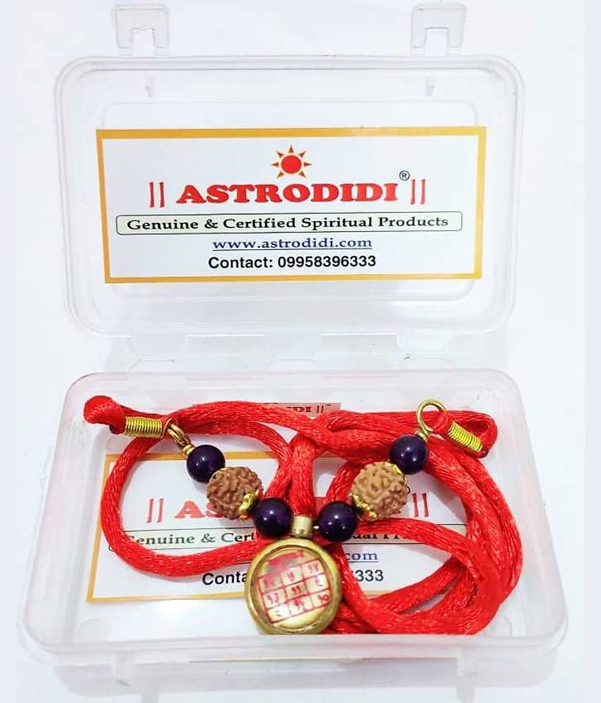 Astrodidi Makar Rashi Kavach Locket view 2