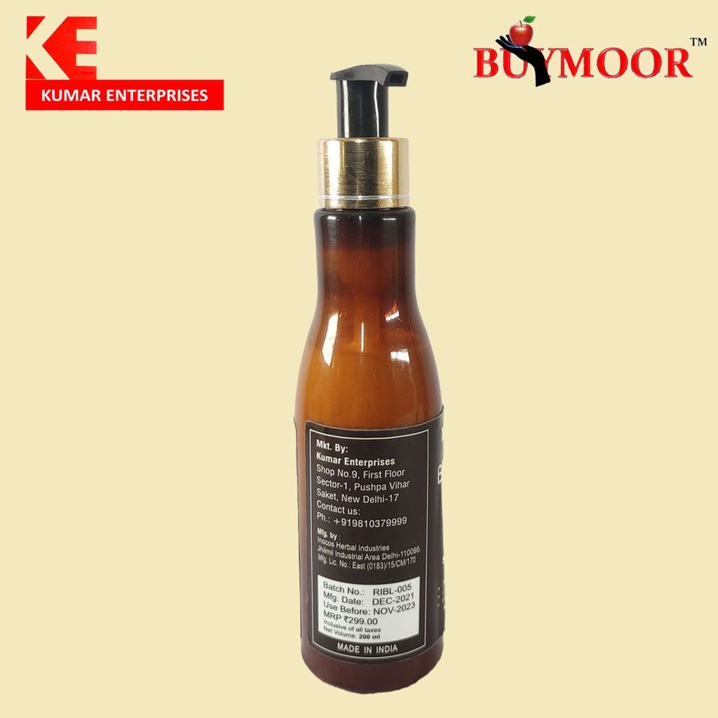 BUYMOOR Body Lotion Shea Butter & Aleo Vera | 24 Hours Lightweight Moisturization | Makes Skin Soft & sliky |Absorbs Quickly | Zero Stickiness (200 ml)Pack of 1 view 2