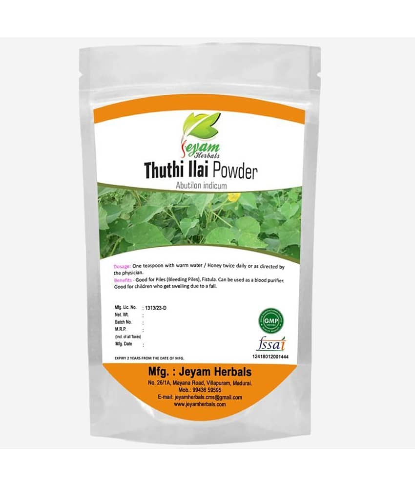 Jeyam Herbals Thuthi Leaf Powder| Indian Mallow Leaf Powder 200 gm