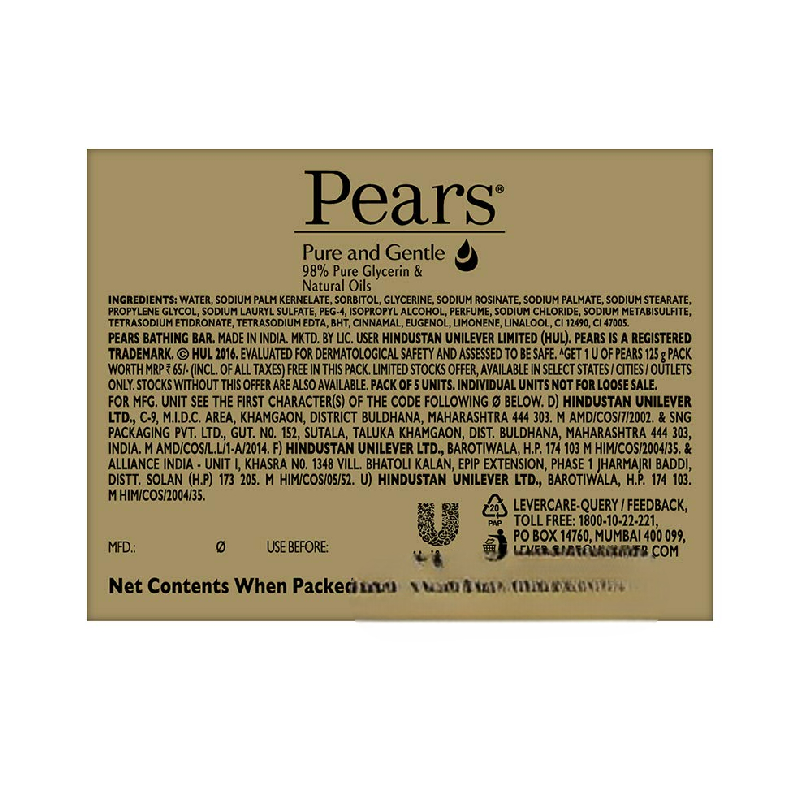 Pears Pure and Gentle Soap Bar 625 Gms (Combo Pack of 5) view 2