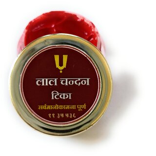 Lal Chandan Tika With Pure And Rare Chandan Stick view 2