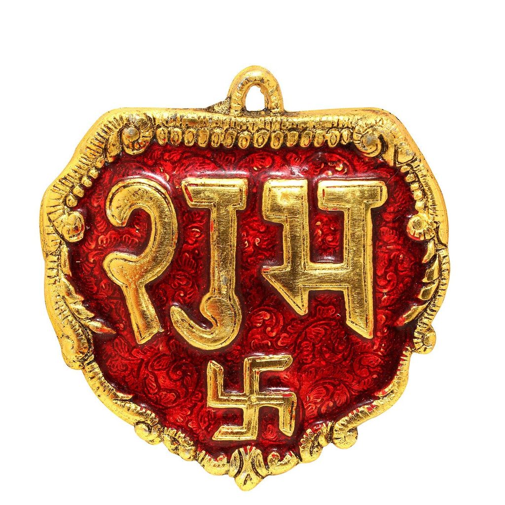 Metal Door Hanging Shubh Labh Pair (5 Inch) Engraved with Swastik,'Shubh Labh' religious slogan, Wall Hang, Mount- Multicolour view 2