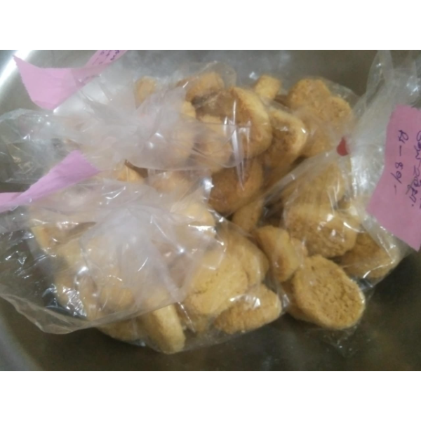 Millet Biscuit - 250 gm - 1 Pack view 2