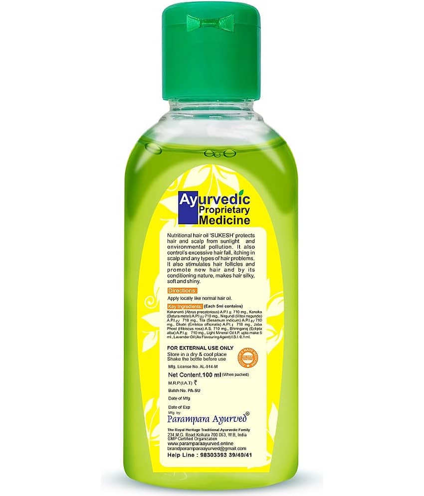 Parampara - Anti Hair Fall Amla Oil 100 ml ( Pack of 1 ) view 2