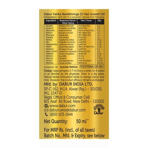 Dabur Vatika Neelibhringa Oil 50 Ml view 2
