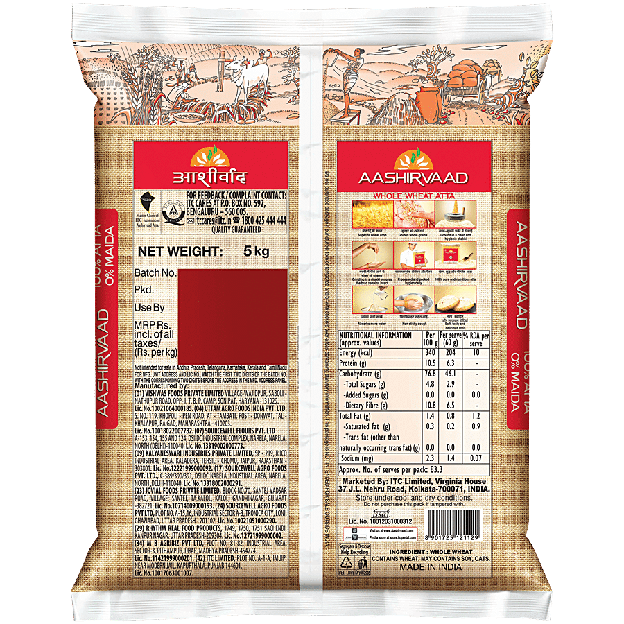Aashirvaad Shudh Chakki Atta, 5 kg view 2