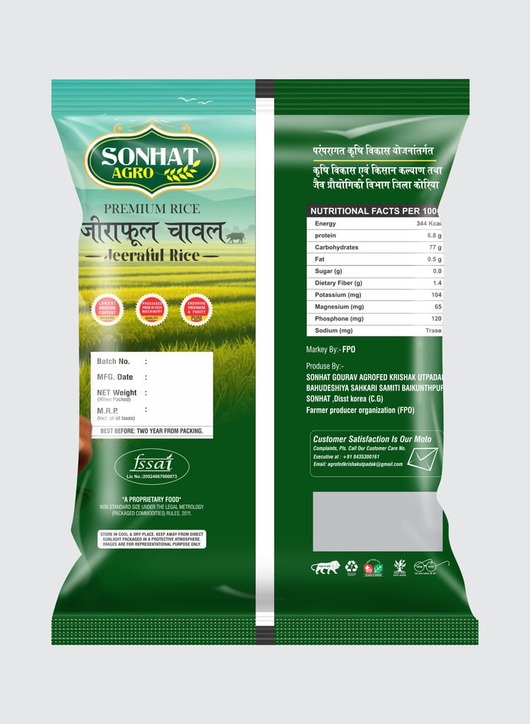 SONHAT AGRO Premium Jeeraful Rice, PGS Certified, 5KG view 2