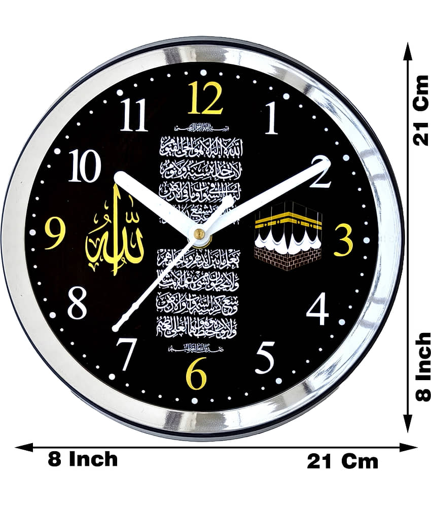 GrabBasket Circular Analog Wall Clock view 2