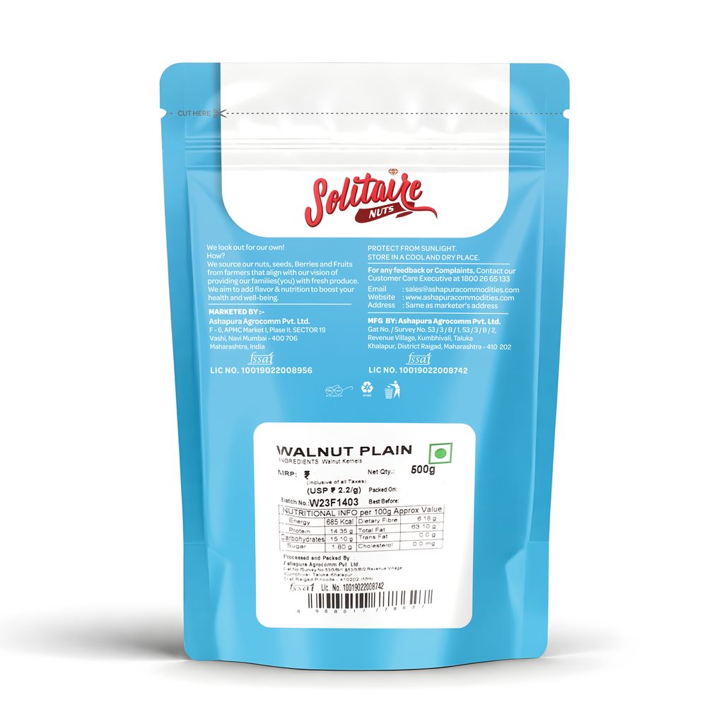 Solitaire Walnut 500 Gms view 2