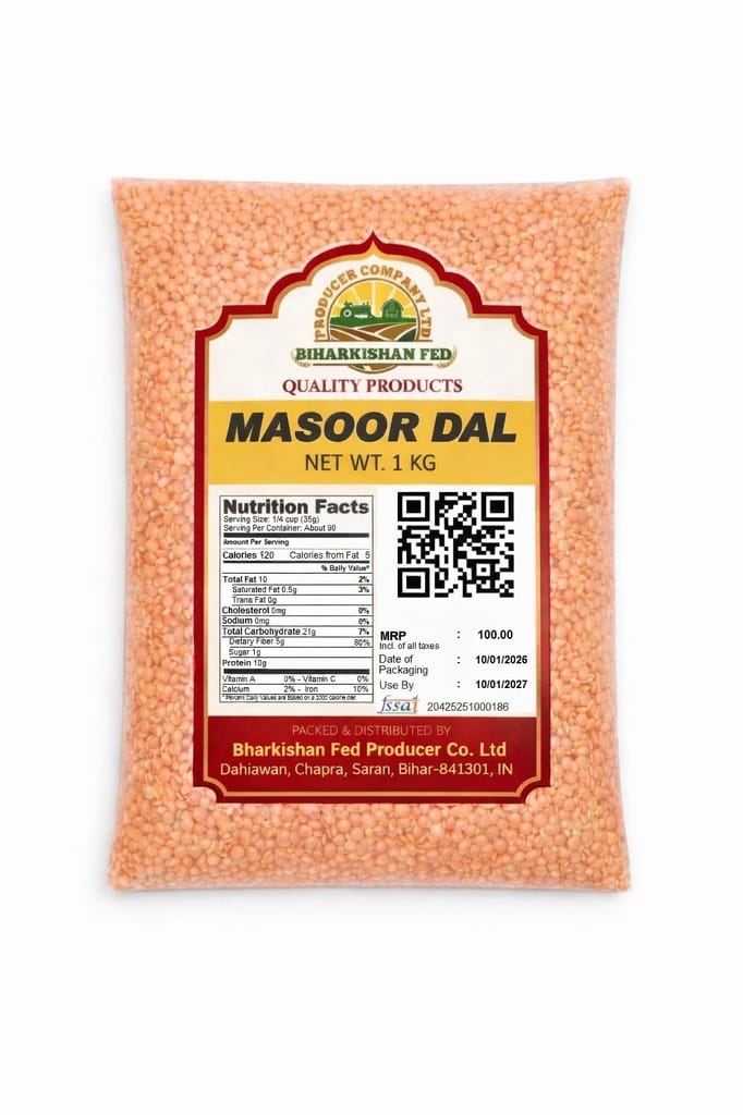 Masoor Dal view 2