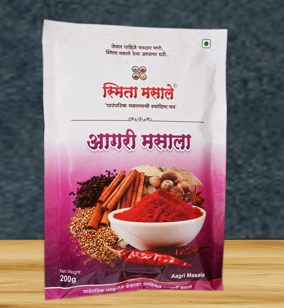 Agari Spice