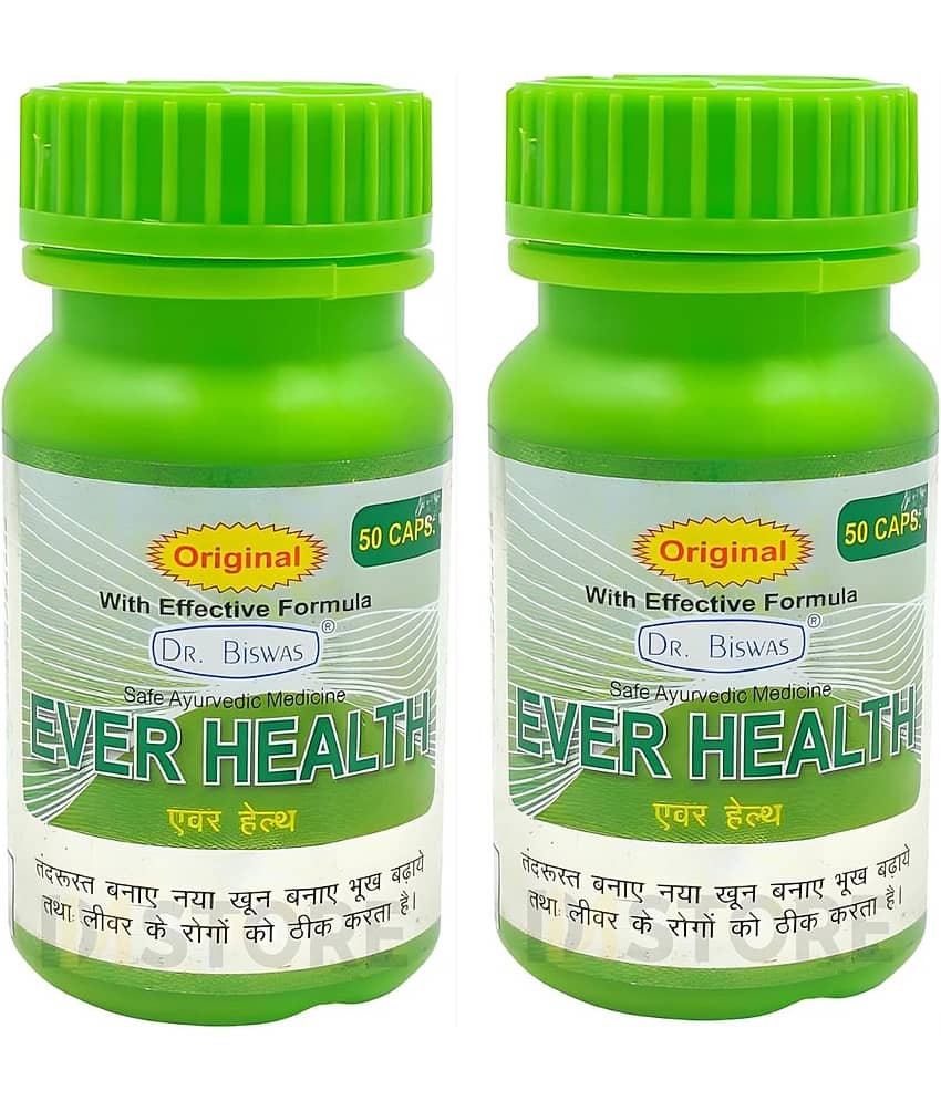 Dr. Biswas Capsules For Immunity ( Pack Of 2 )