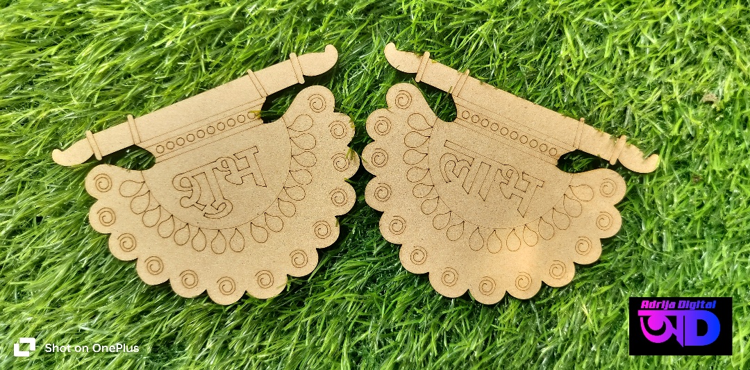Create Unique Decor For Sanatani Festival Occasion MDF Subha Labh Hanging