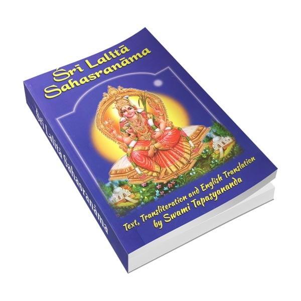 Lalita Sahasranama