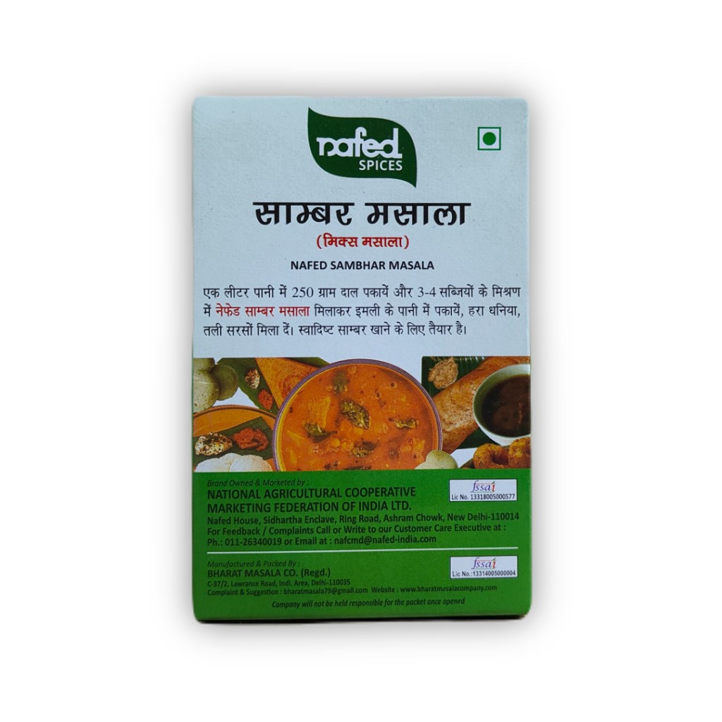NAFED Sambhar Masala – 100 g view 2