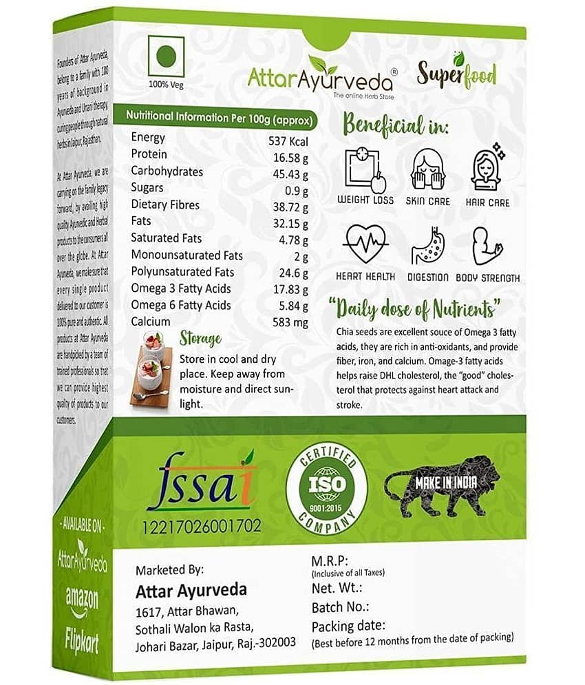 Attar Ayurveda Chia Seeds for weight loss omega 3 (250 gm) view 2