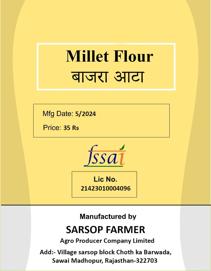 Millet Flour view 2