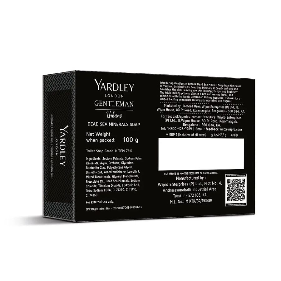 Yardley Gentleman Urbane 100 Gms view 2