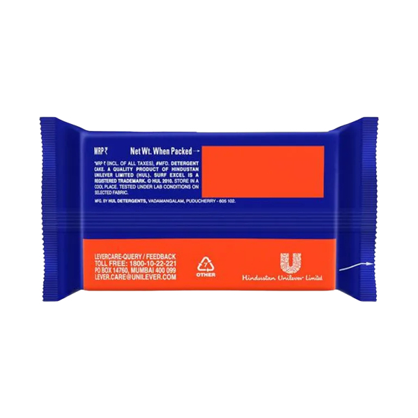 Surf Excel Detergent Bar 80 Gms view 2