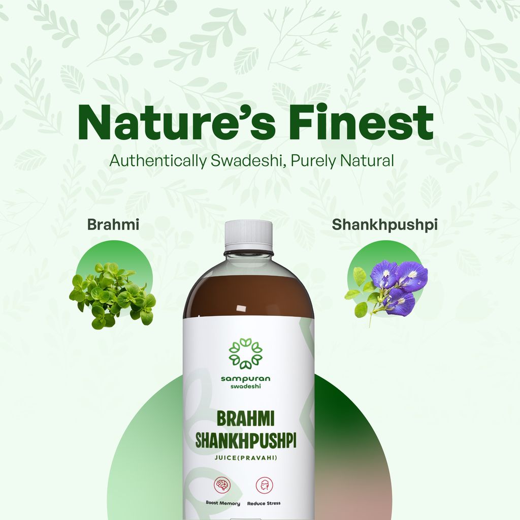 Sampuran Swadeshi Bhrami Shankhpushpi - Naturally Support Brain Health, 1 L view 2
