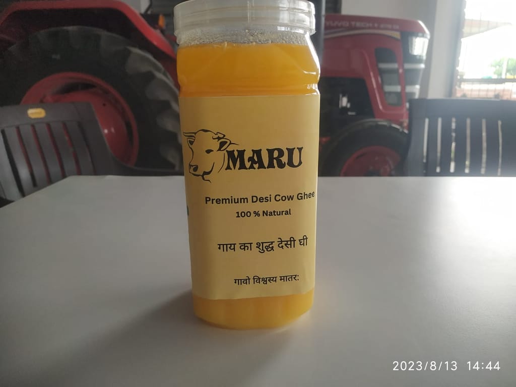 MARU COW GHEE view 2