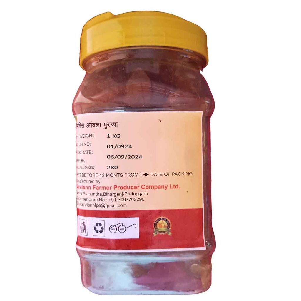 SEEDLESS AMLA MURABBA