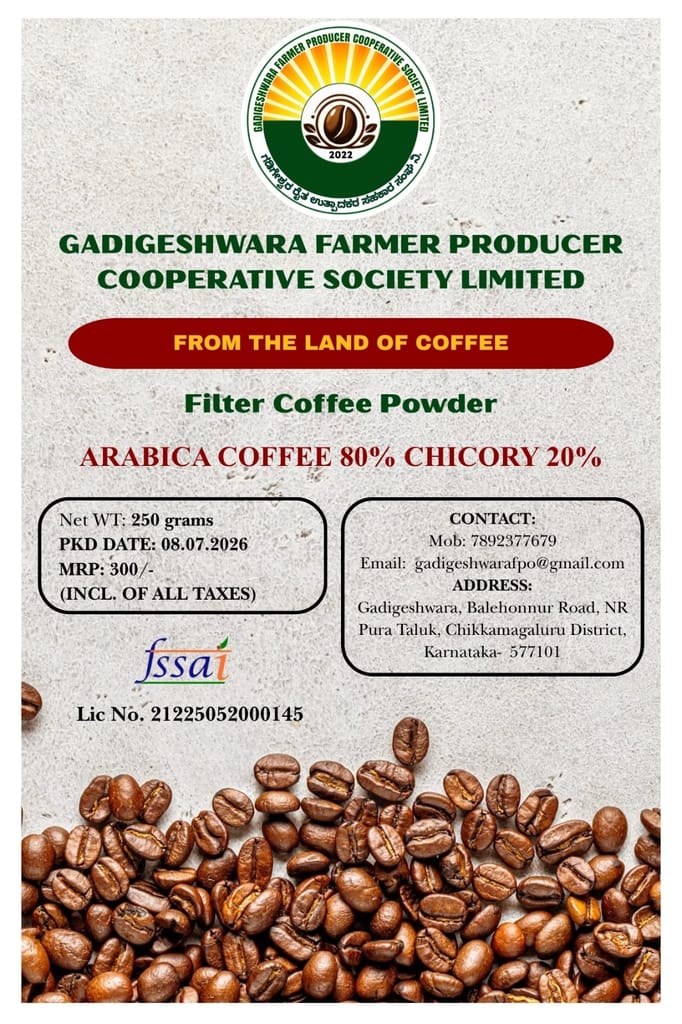 Filter Coffee Powder view 2