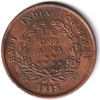 50 Grams 1 Anna 1818 King William Silver Plated Ancient India Coin Variant view 2