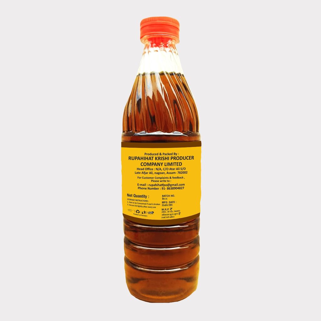 Mustard Oil (pack of 5) view 2