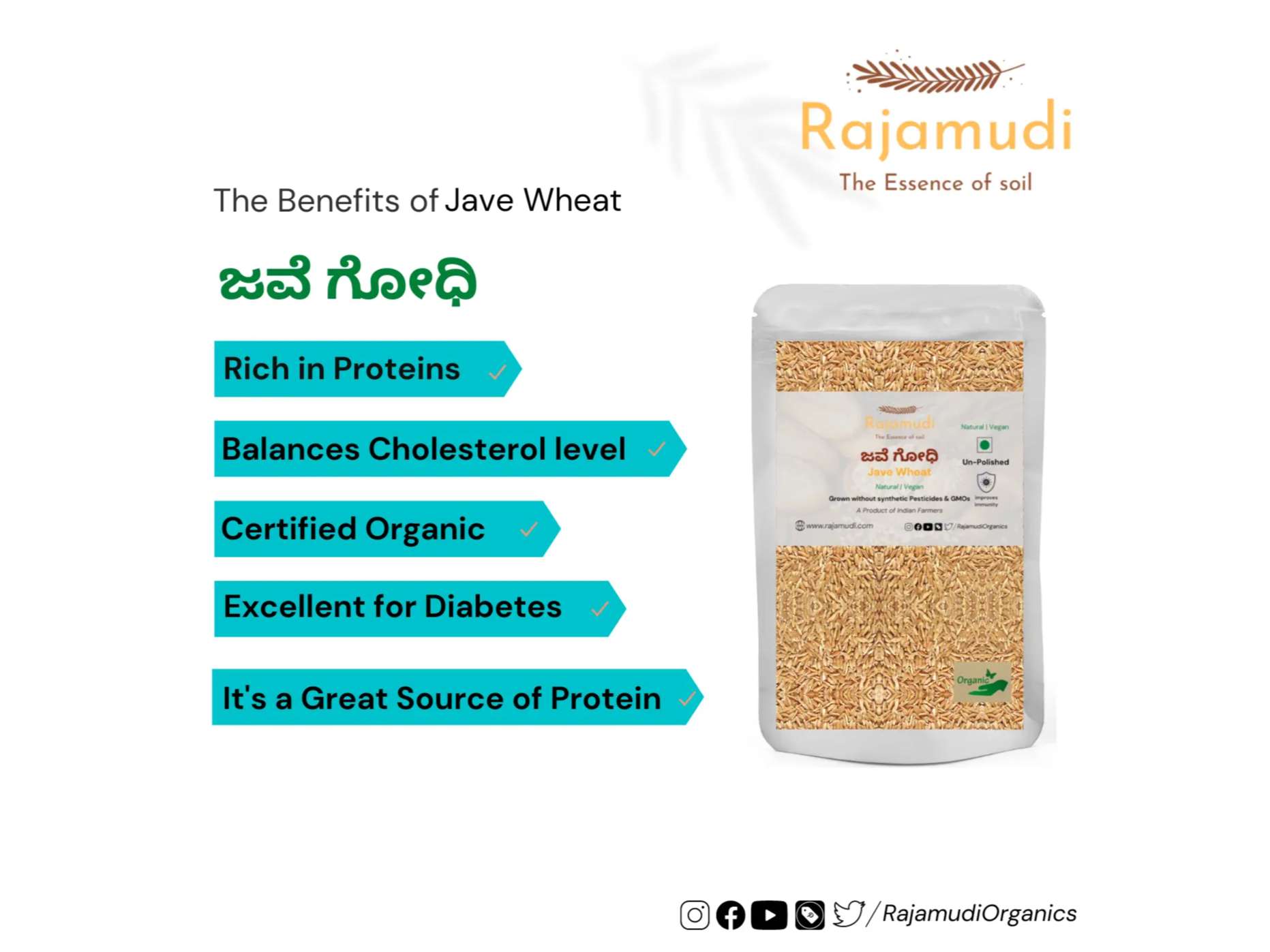Rajamudi Organics Jave Godhi - 2 Kilogram view 2