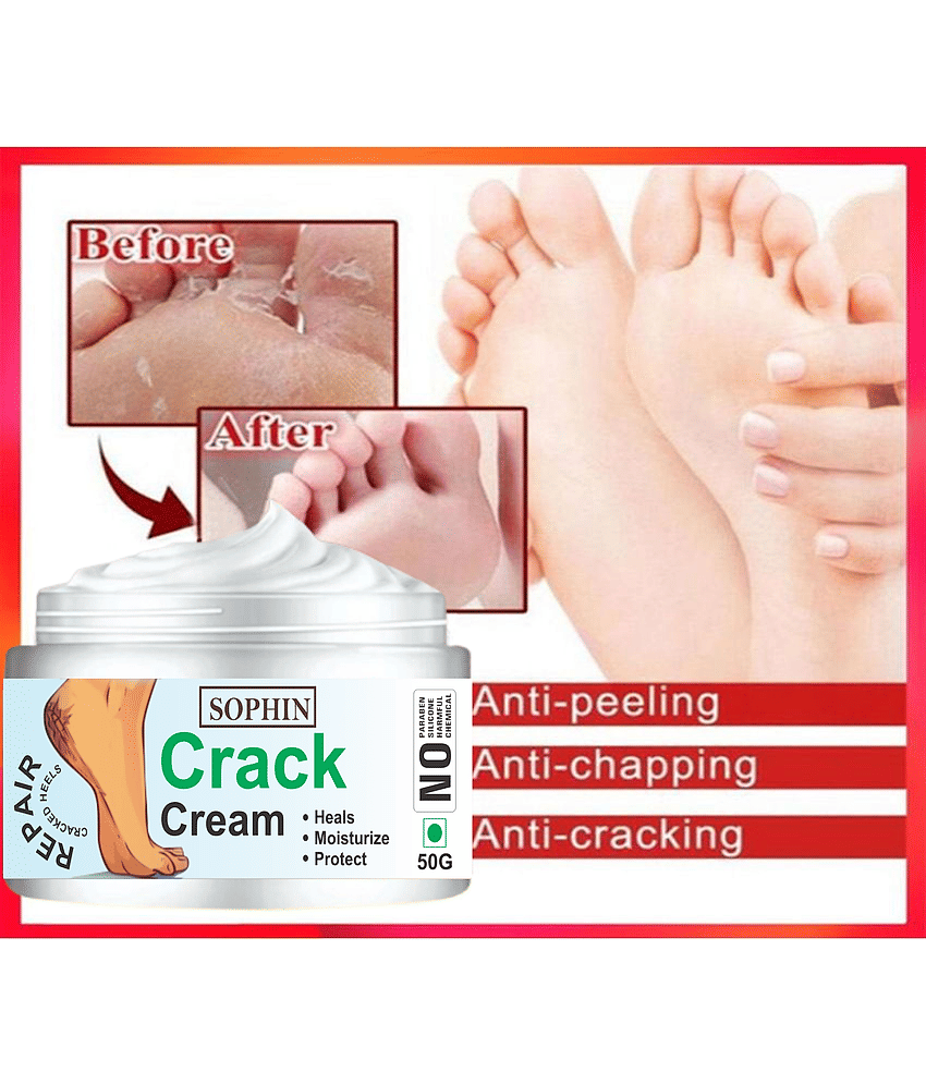 SOPHIN Cracked skin repair Cream for ( 50 g ) view 2