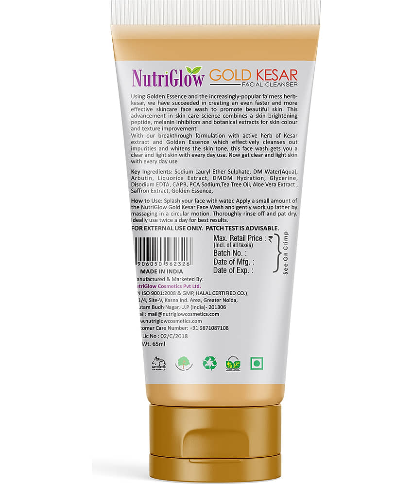 NutriGlow Gold kesar Face Wash For Deep Cleansing and Radiant Skin, Tan Removal, Skin Tightening Non Foaming Face Wash, 65 ml Each (Pack of 3) view 2