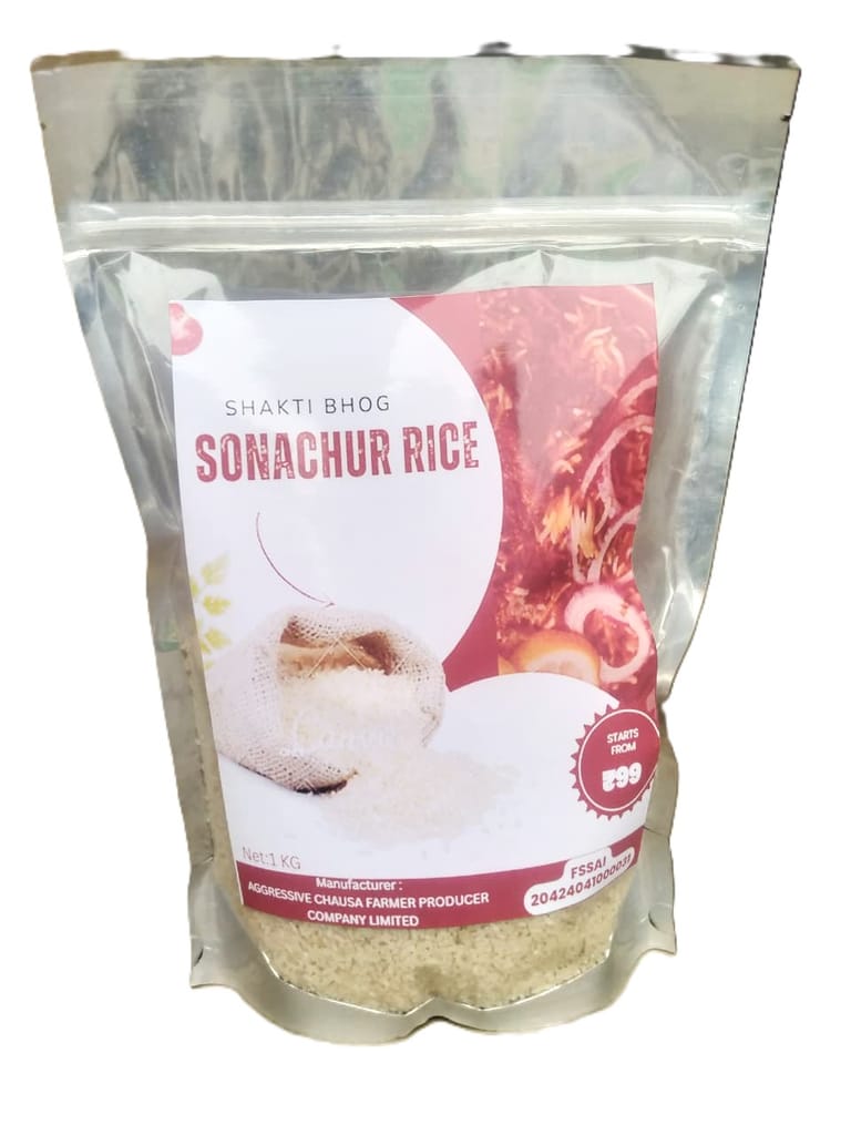 Soanchur rice (2 kg) view 2